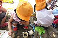 ダイアナ保育園